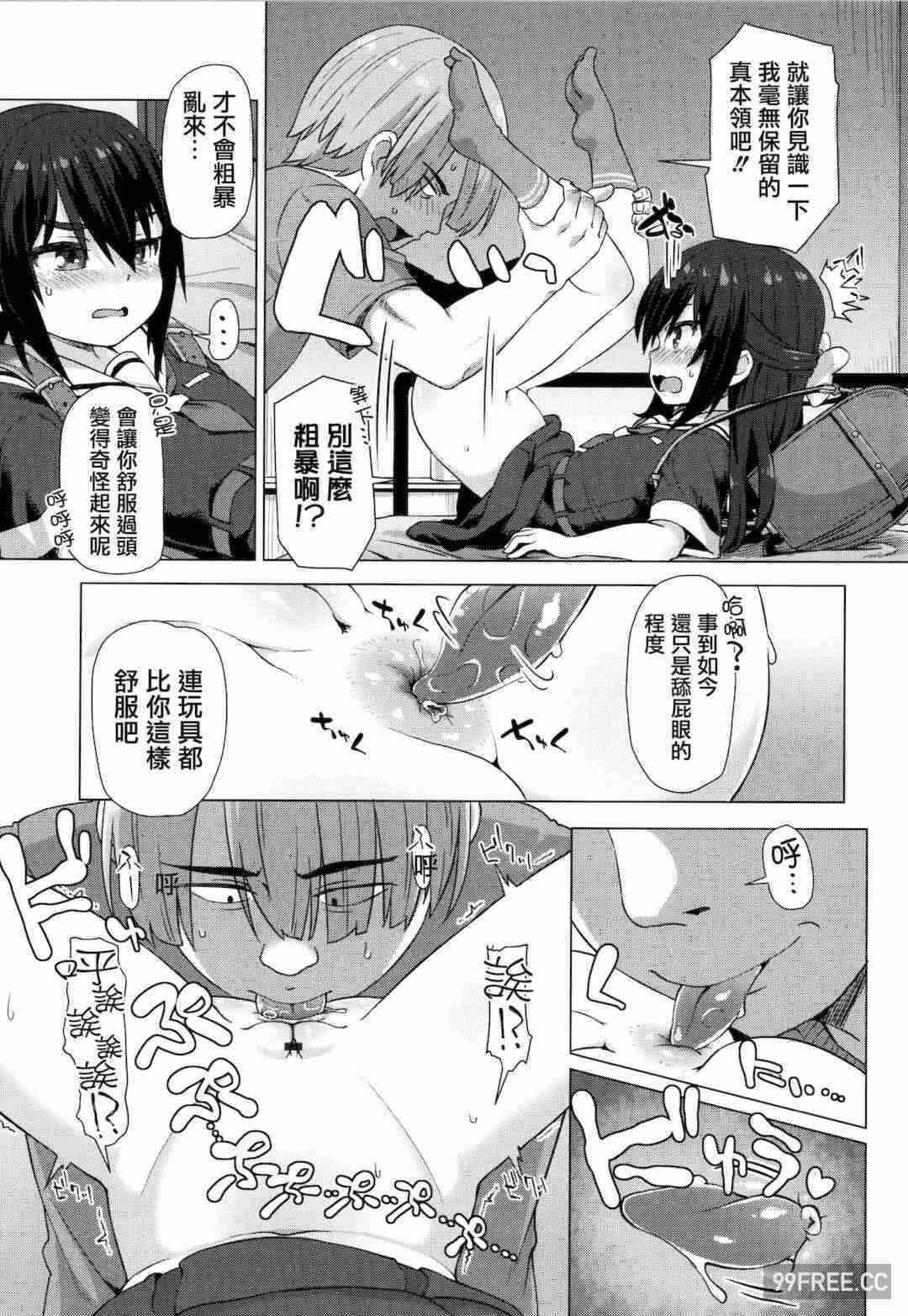 第6张