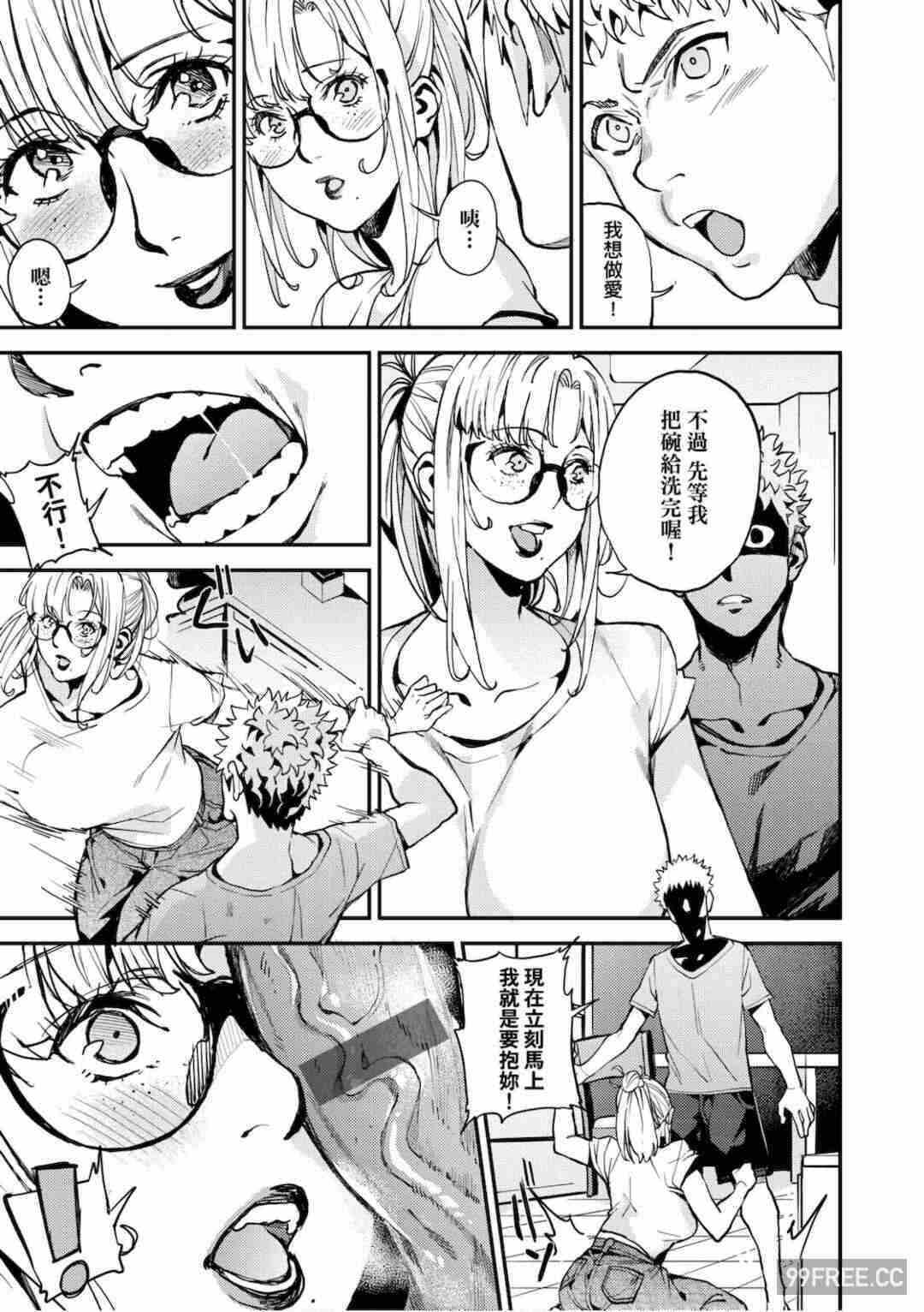 第19张