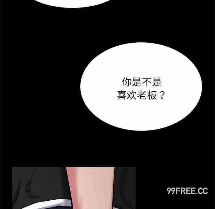 第27张