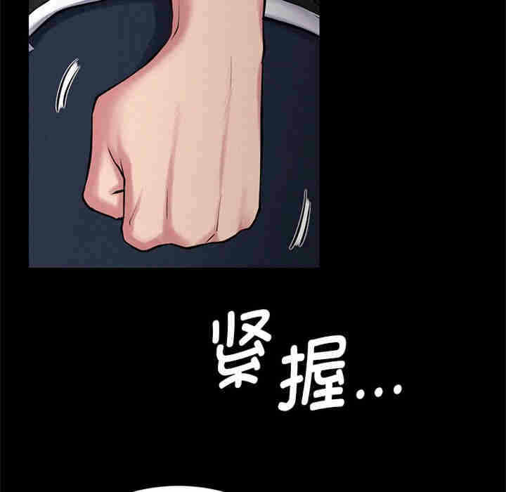 第30张