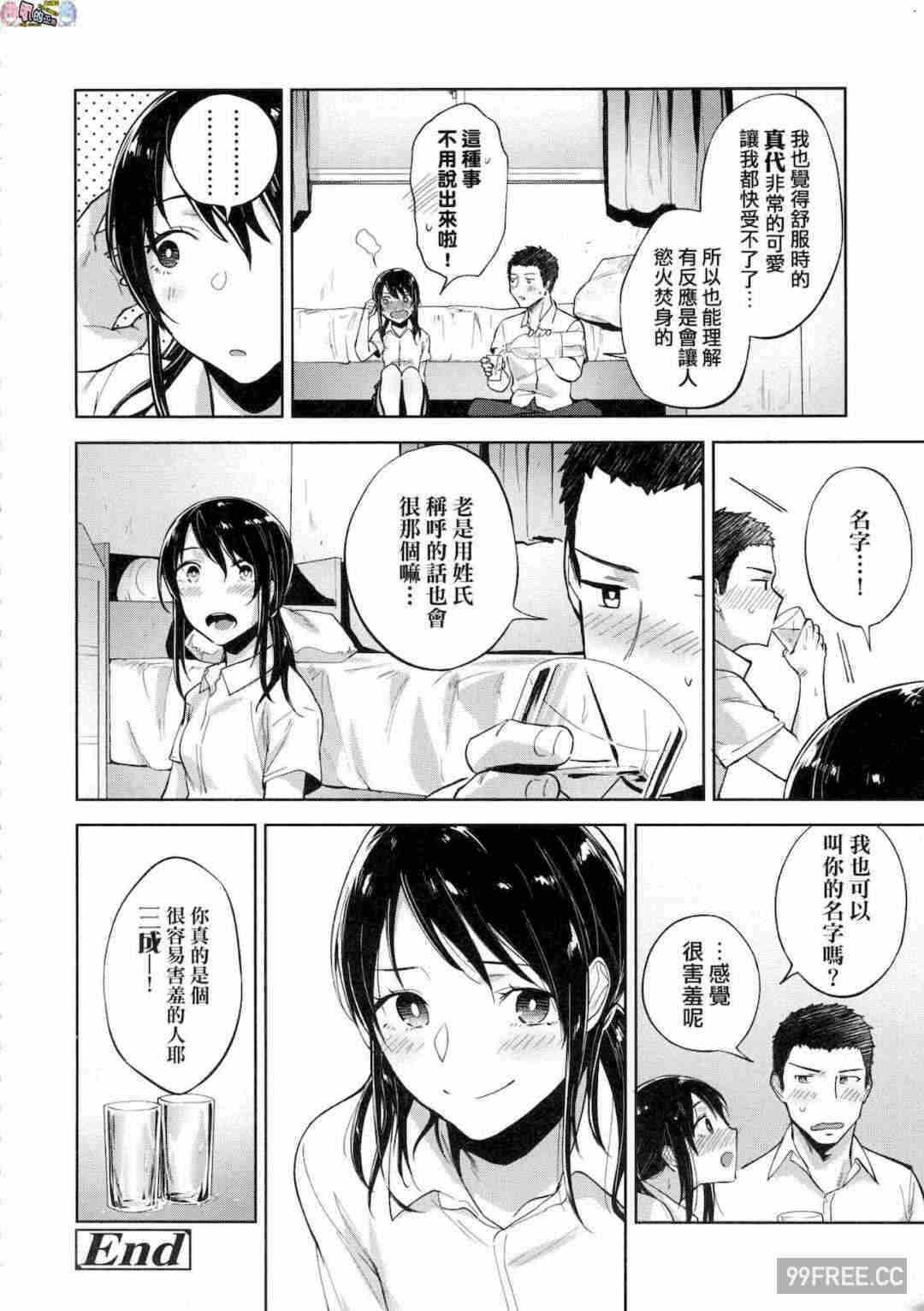 第5张