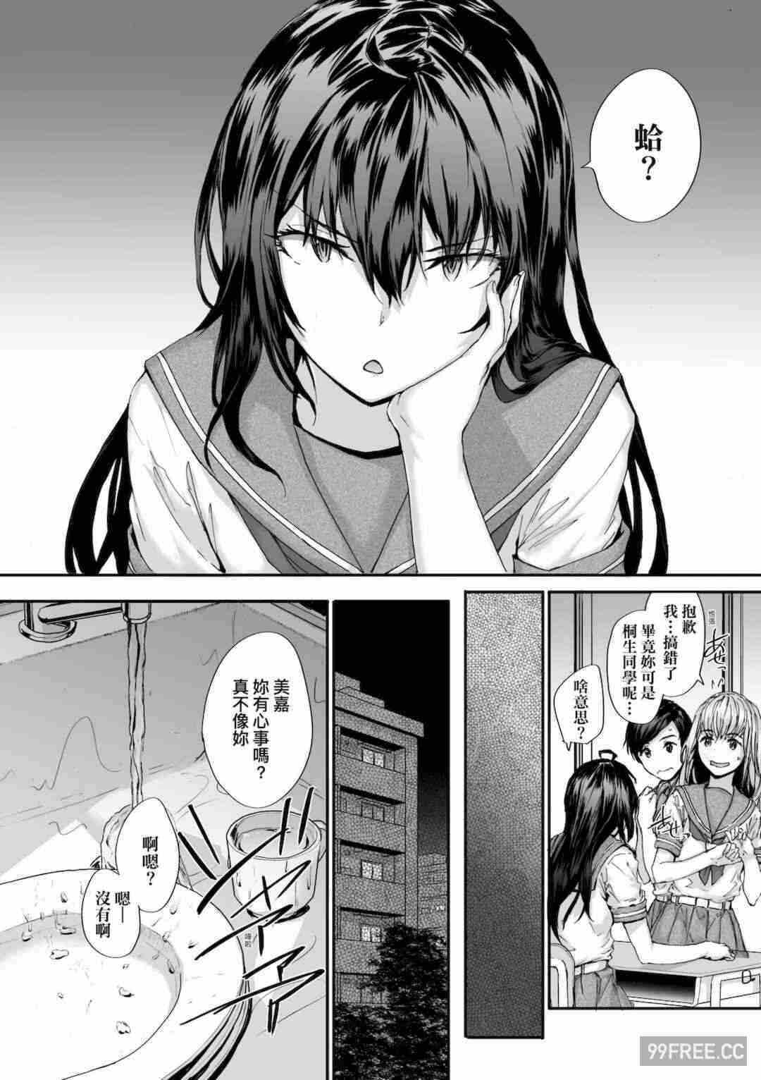 第4张