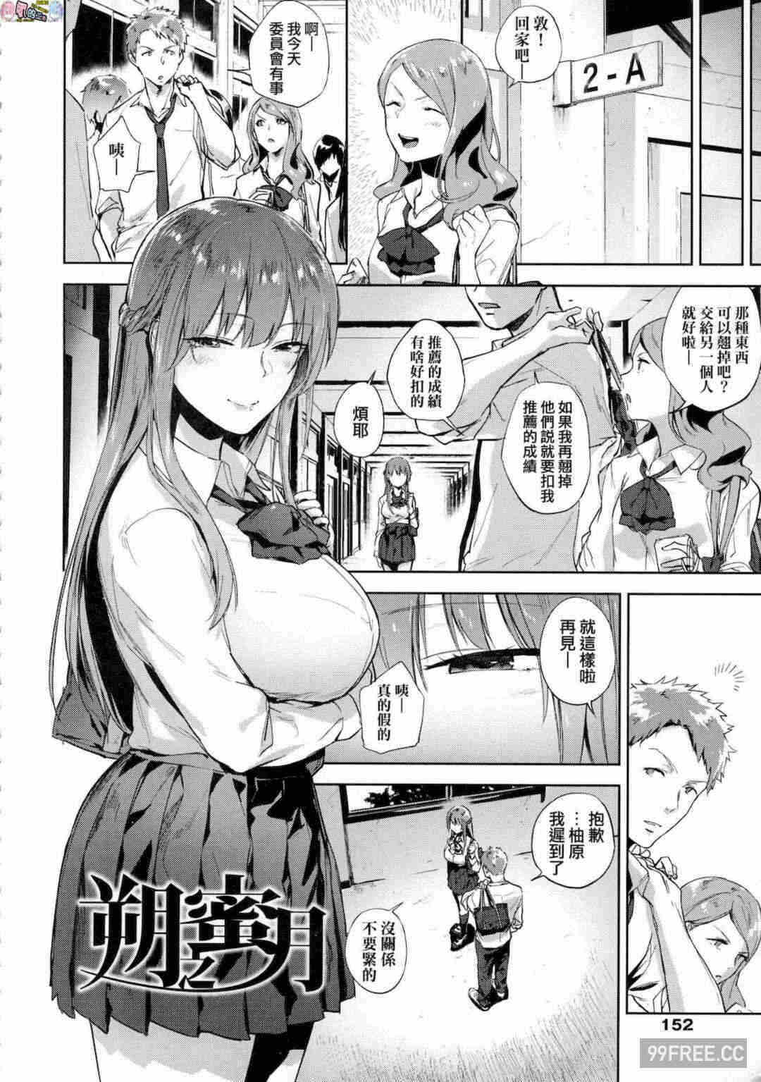 第7张