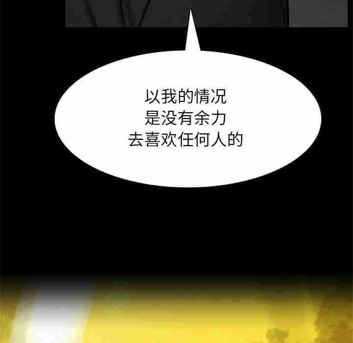 第39张