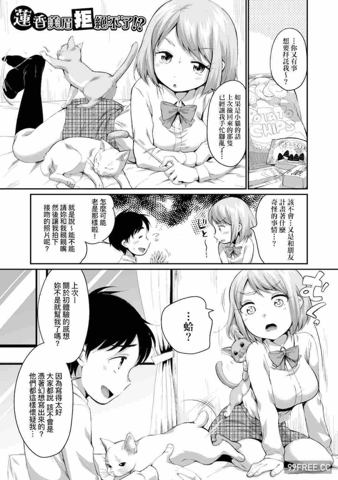 第10张