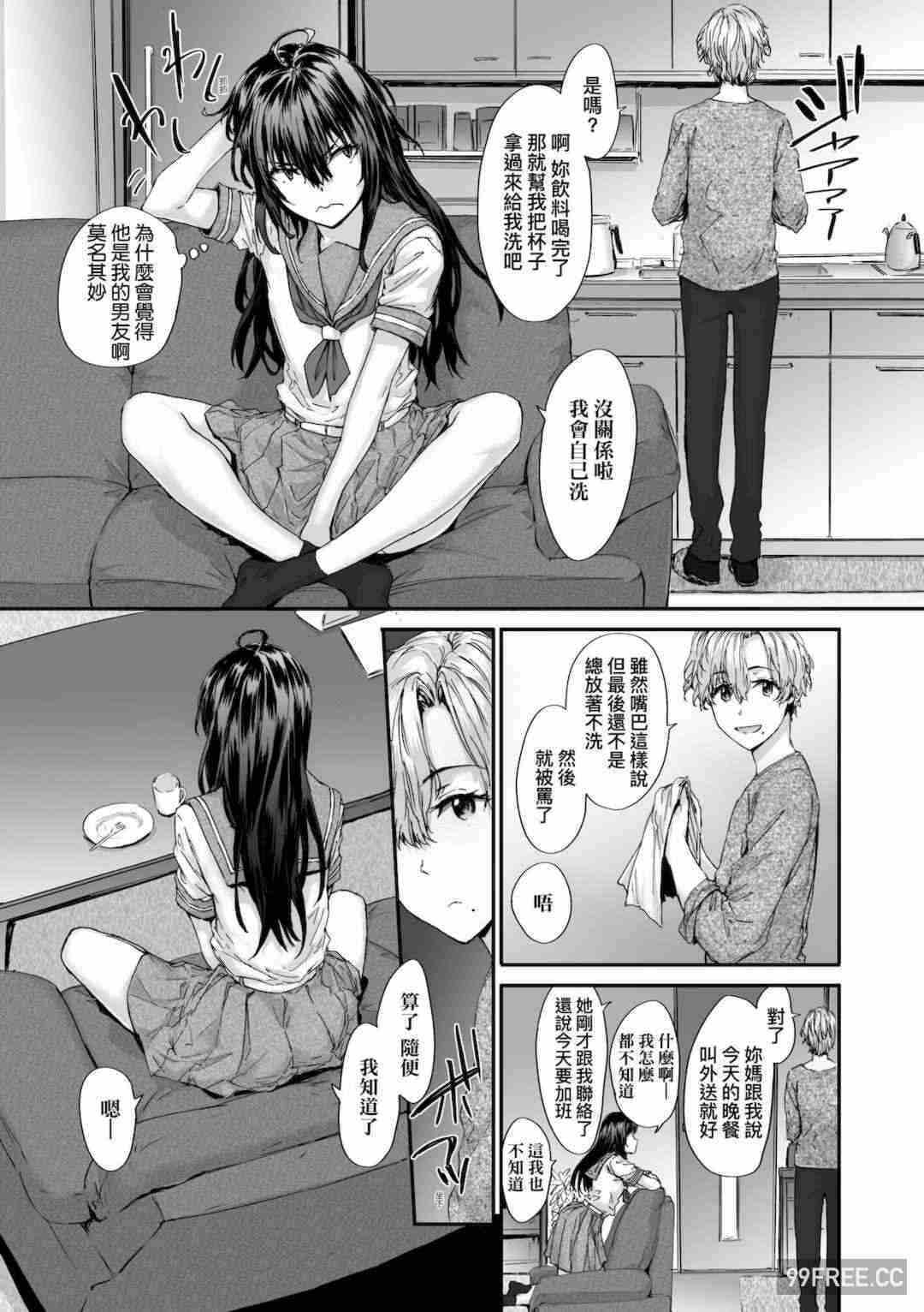 第5张