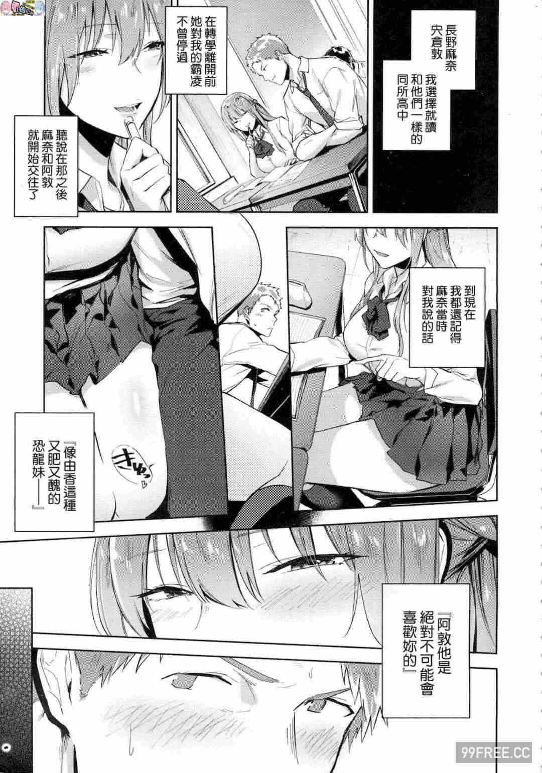 第8张
