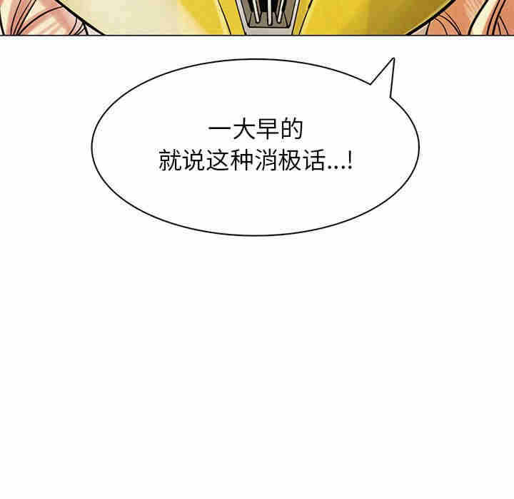 第44张