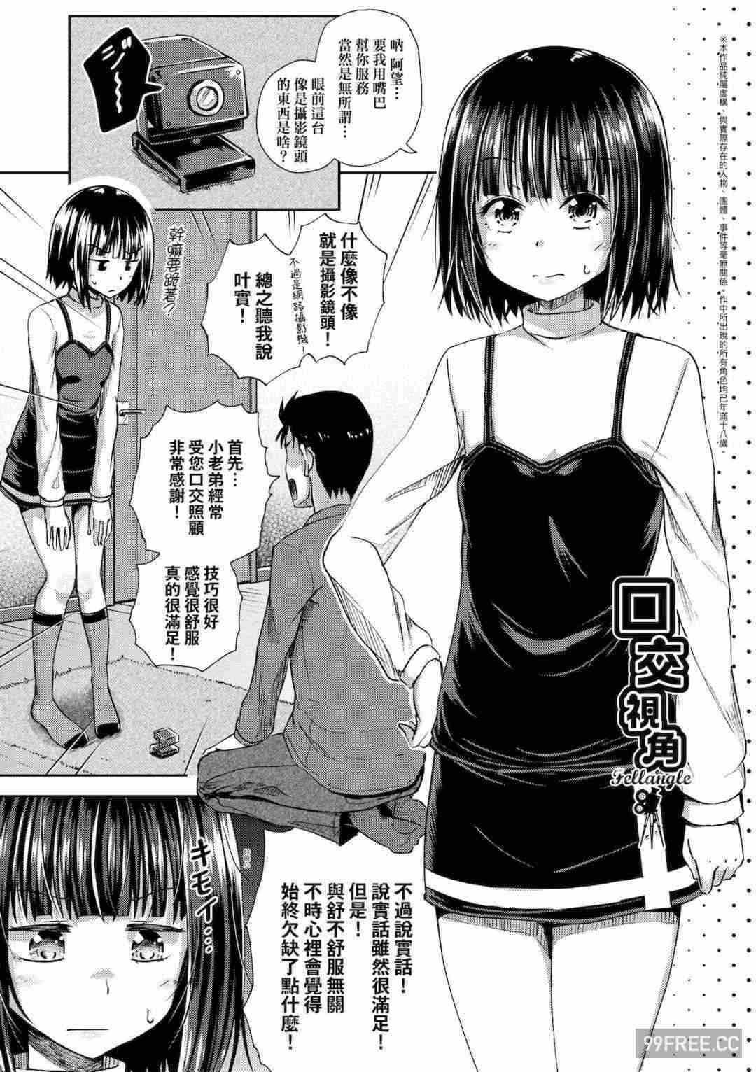 第19张