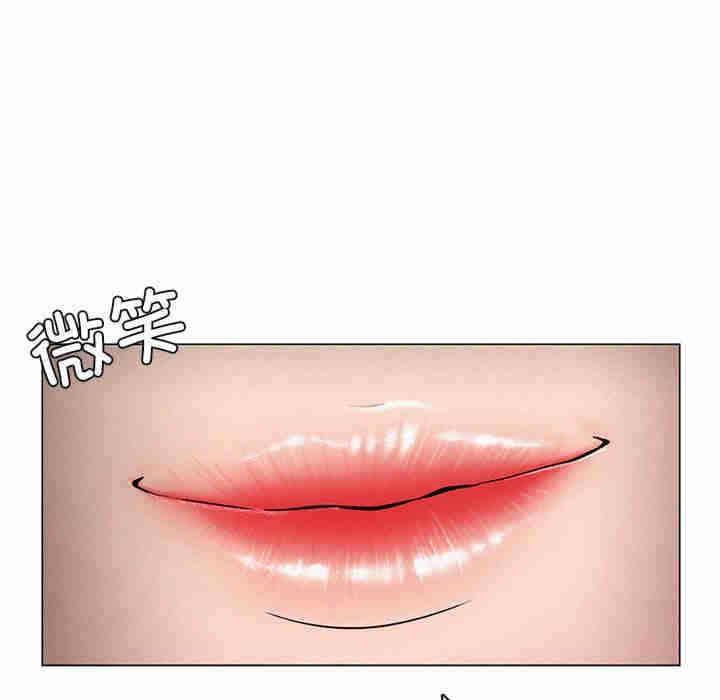 第46张