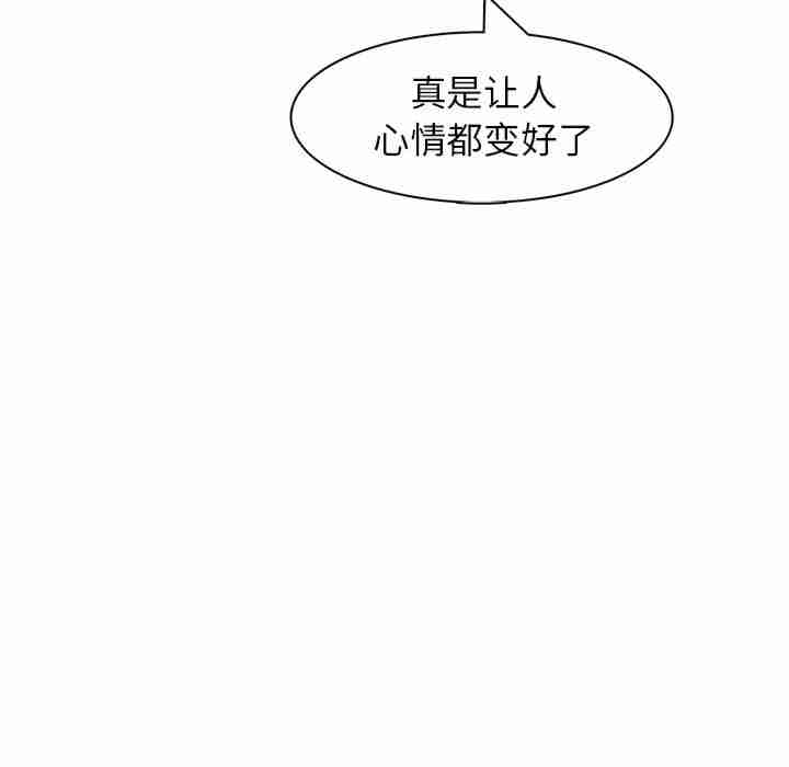 第49张