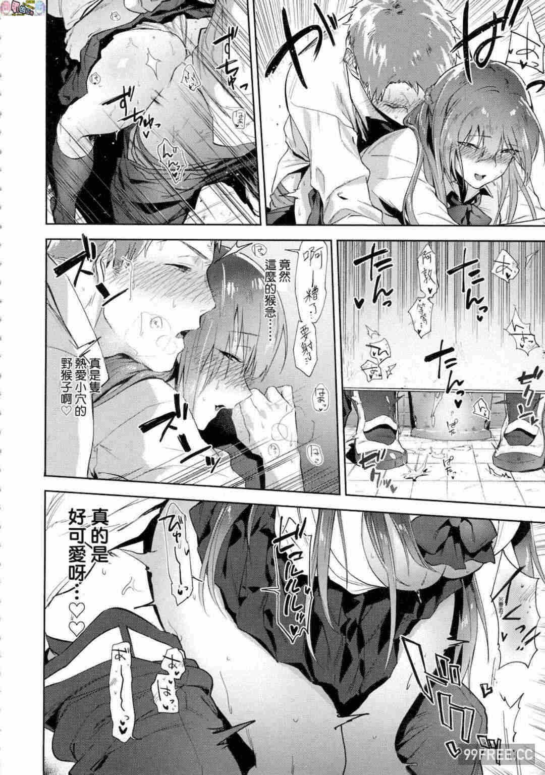 第11张