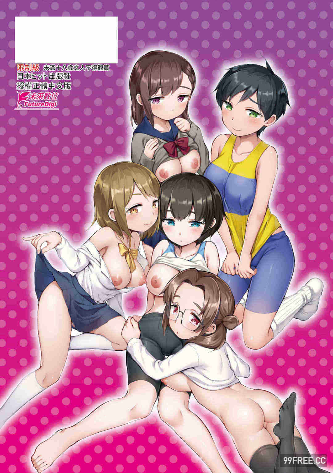 第15张