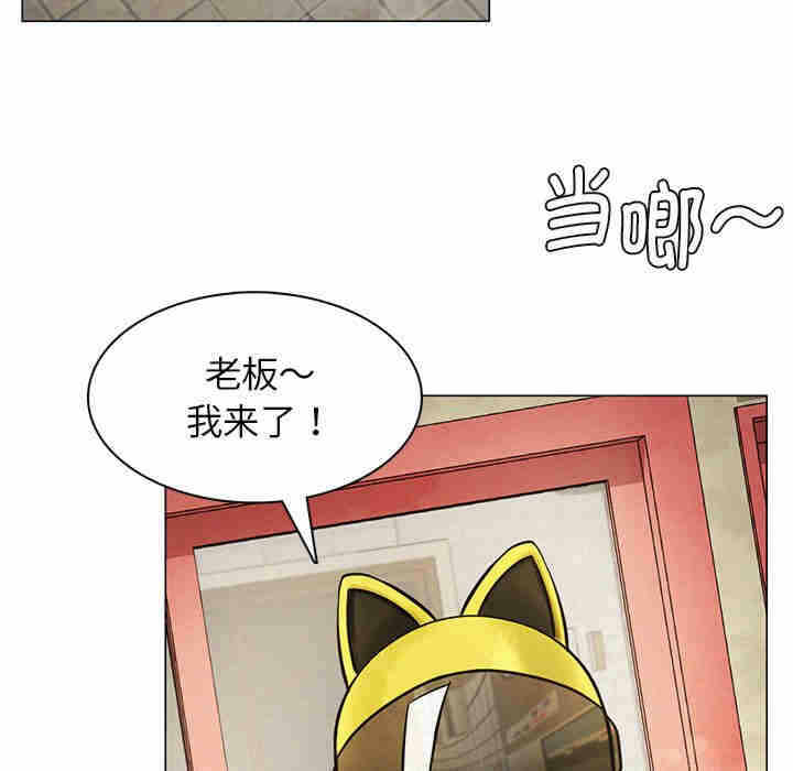 第66张