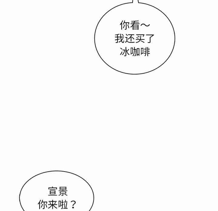 第69张