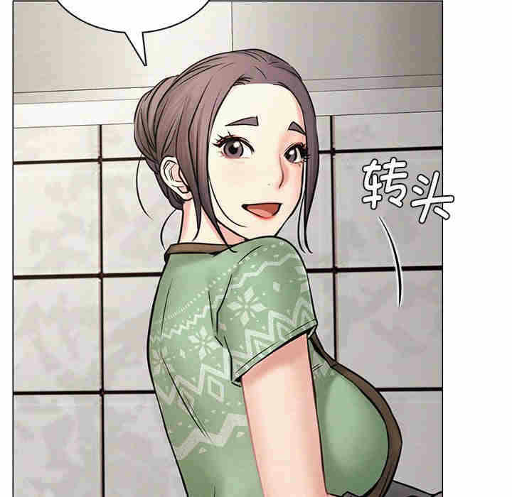 第72张