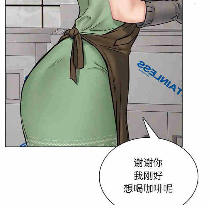 第73张