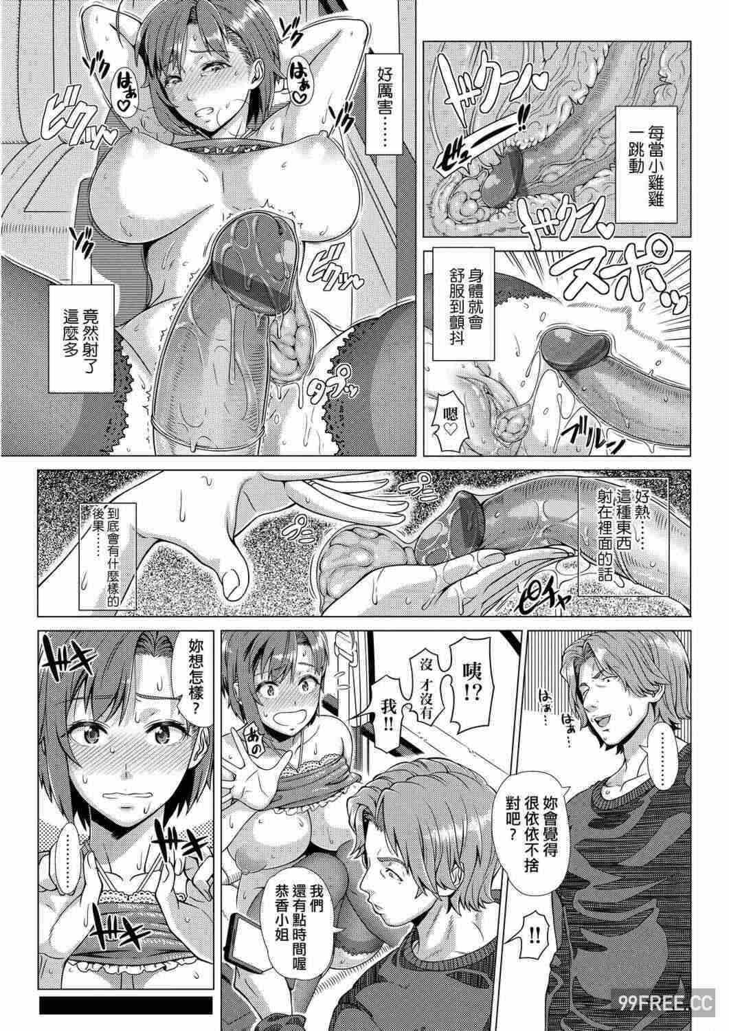 第1张