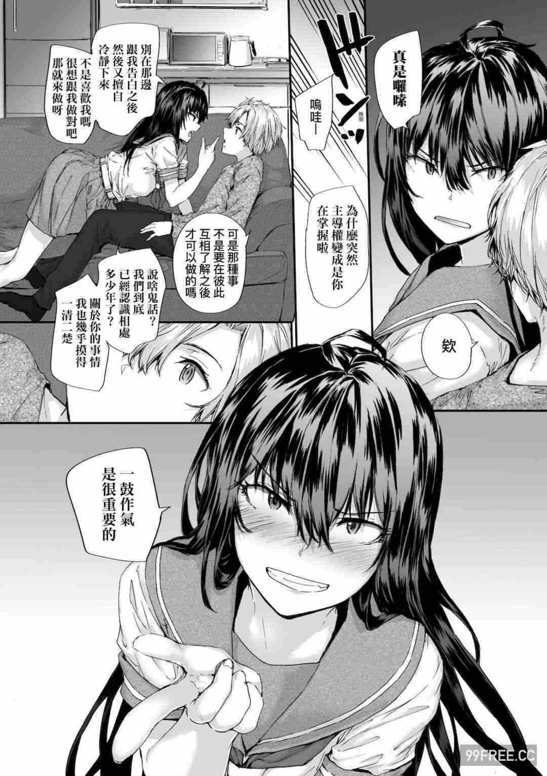 第14张