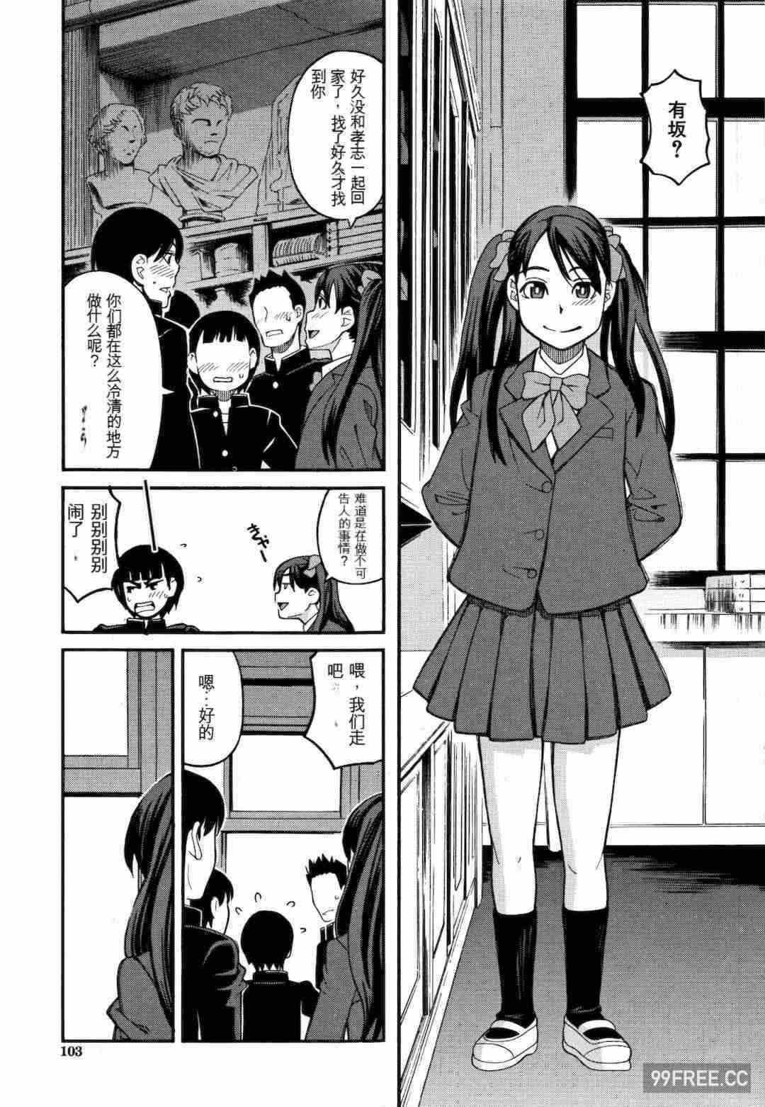 第16张