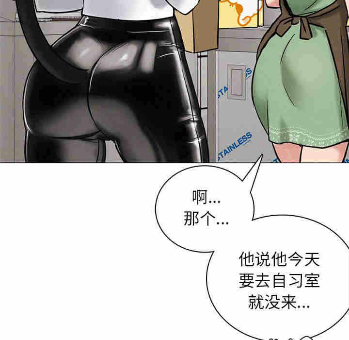 第80张