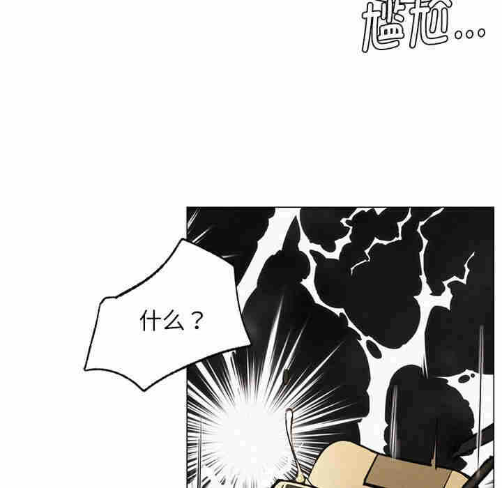 第82张