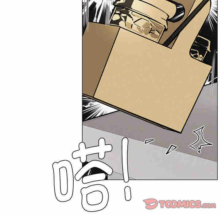 第84张