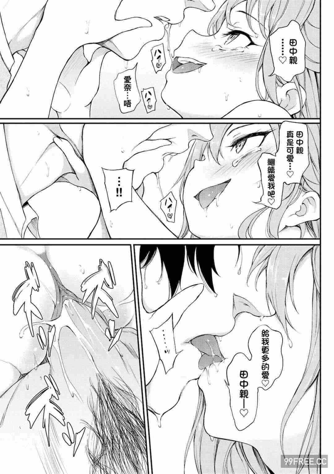第14张