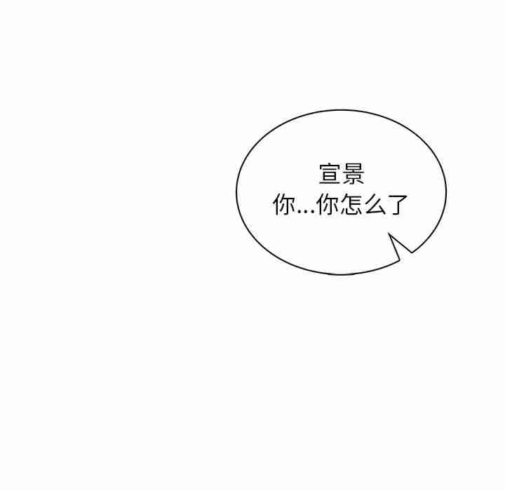 第85张