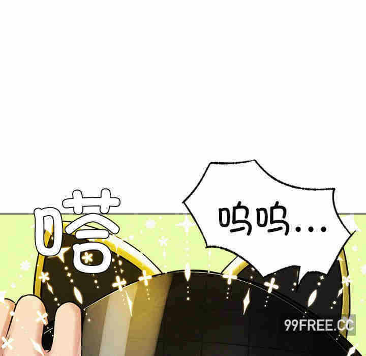 第88张