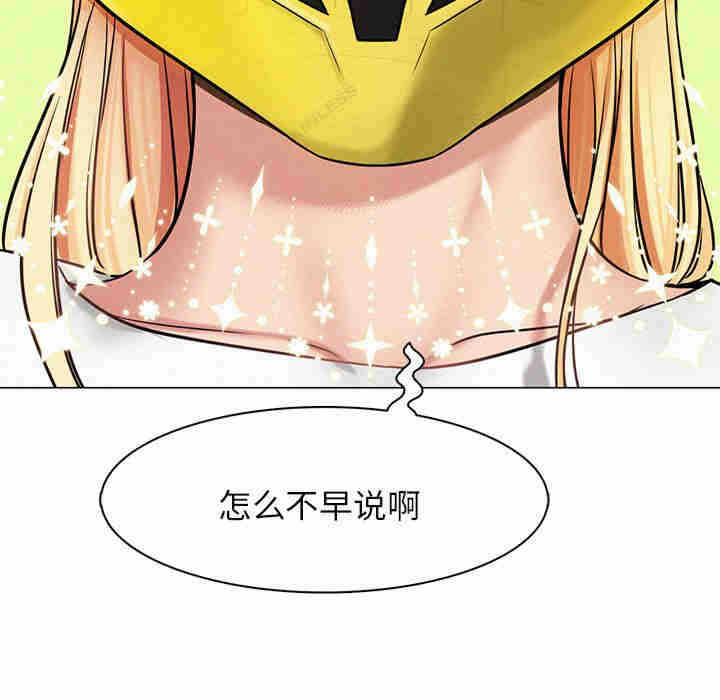 第92张