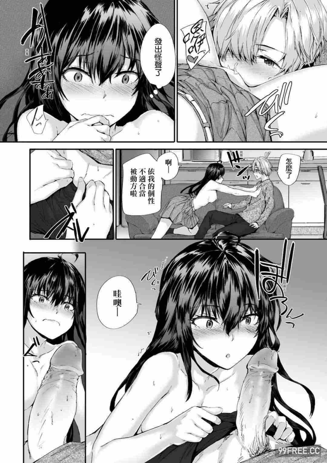 第18张