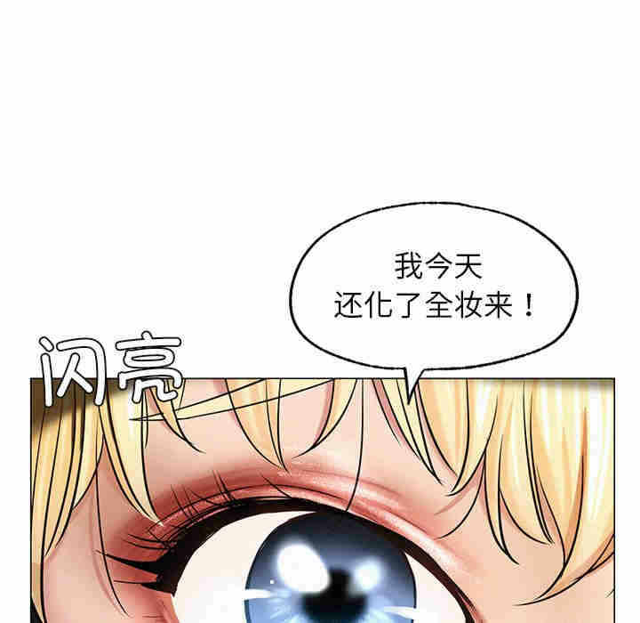 第93张