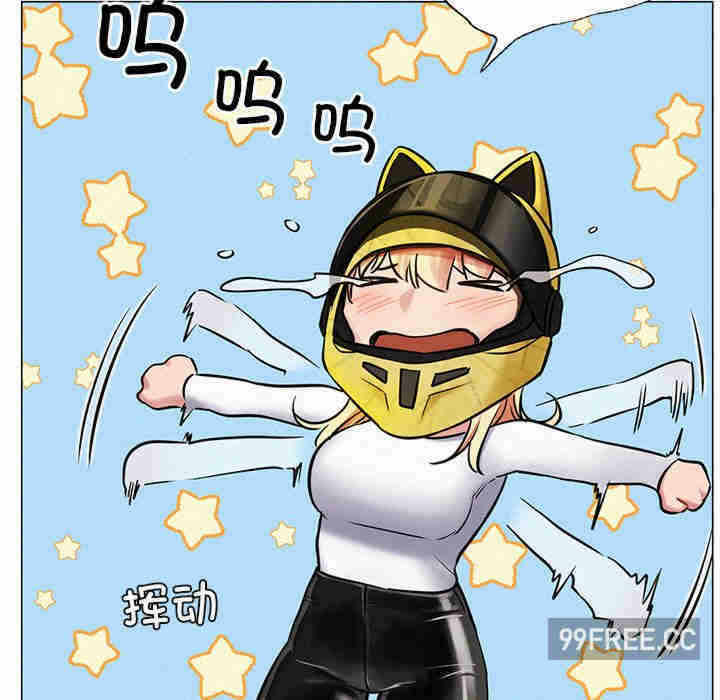 第98张