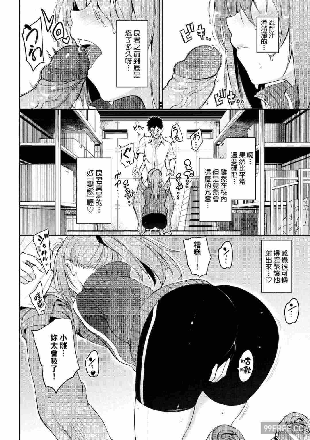 第1张