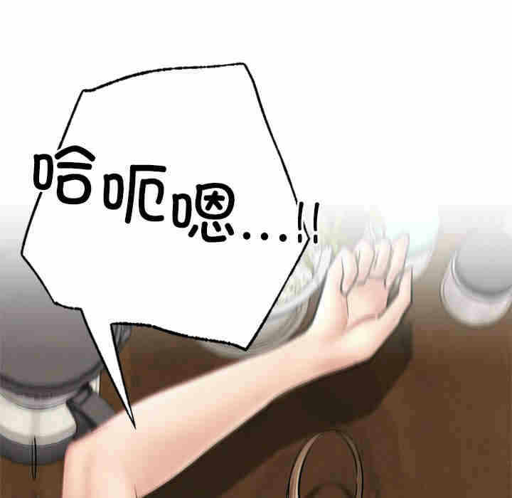 第114张