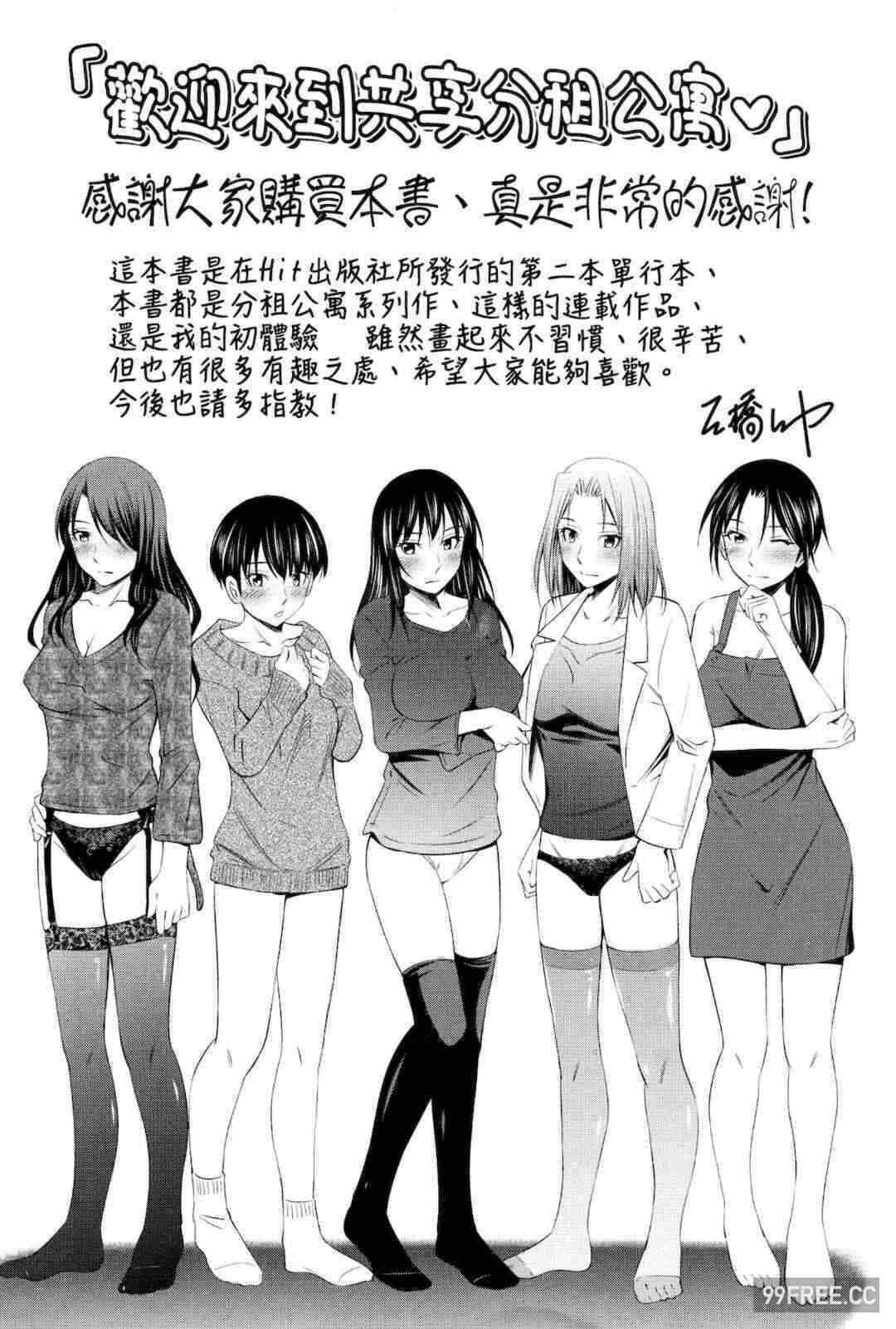 第15张