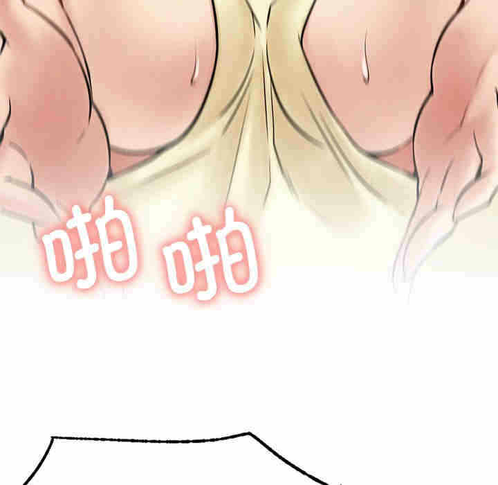 第124张