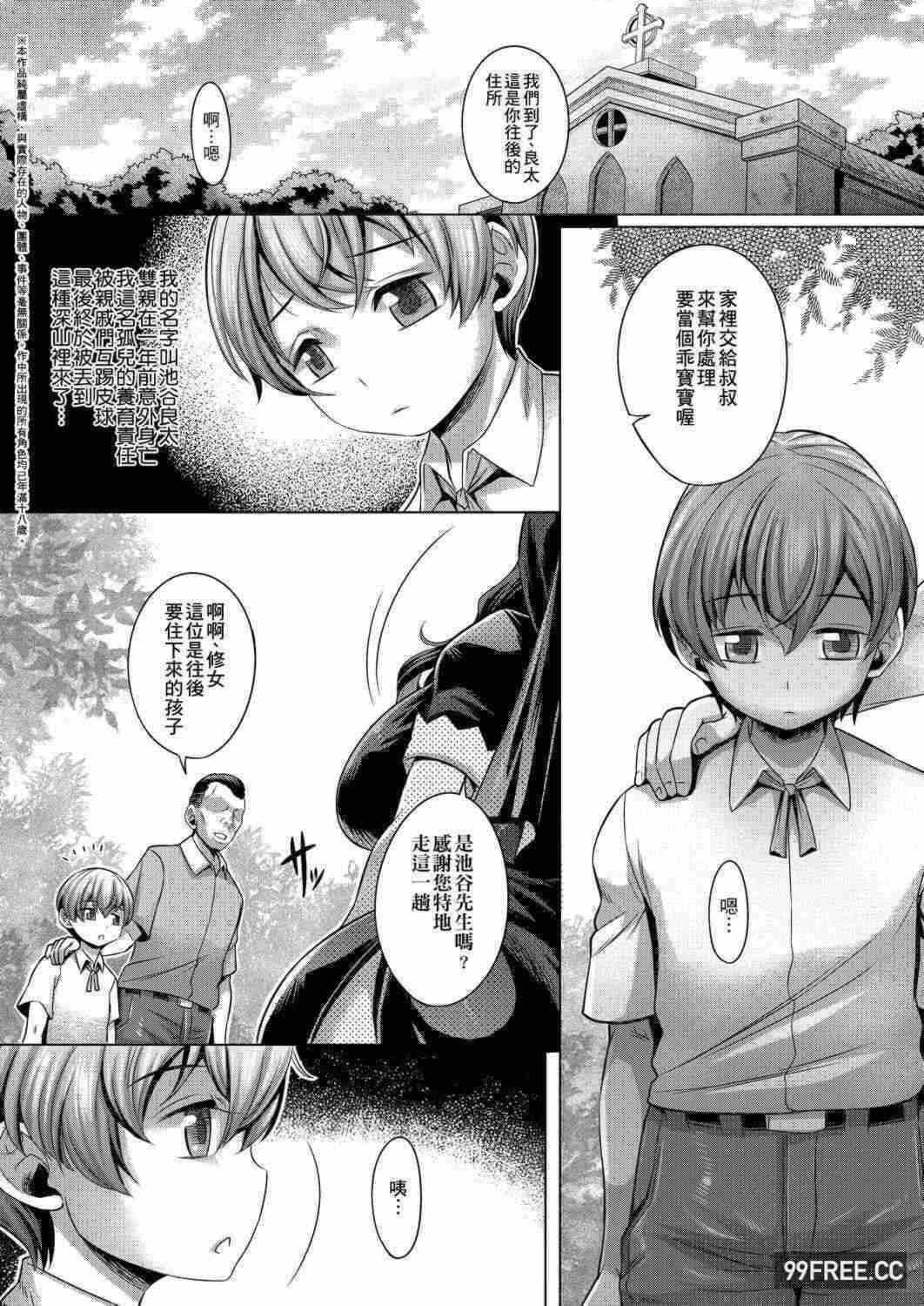 第13张