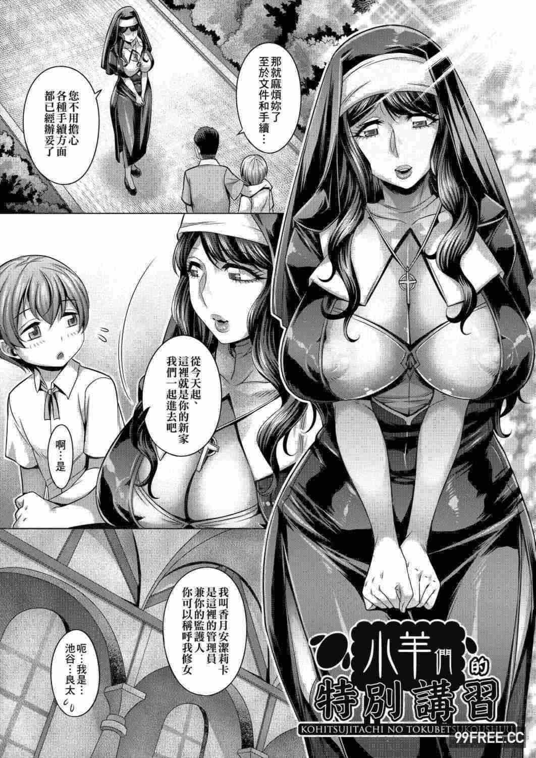 第14张