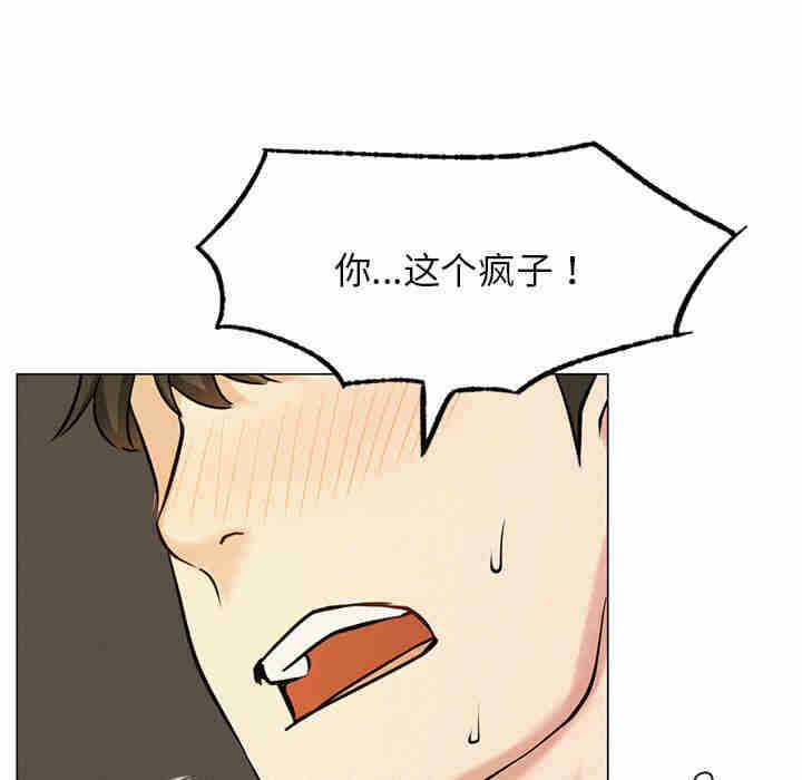 第135张