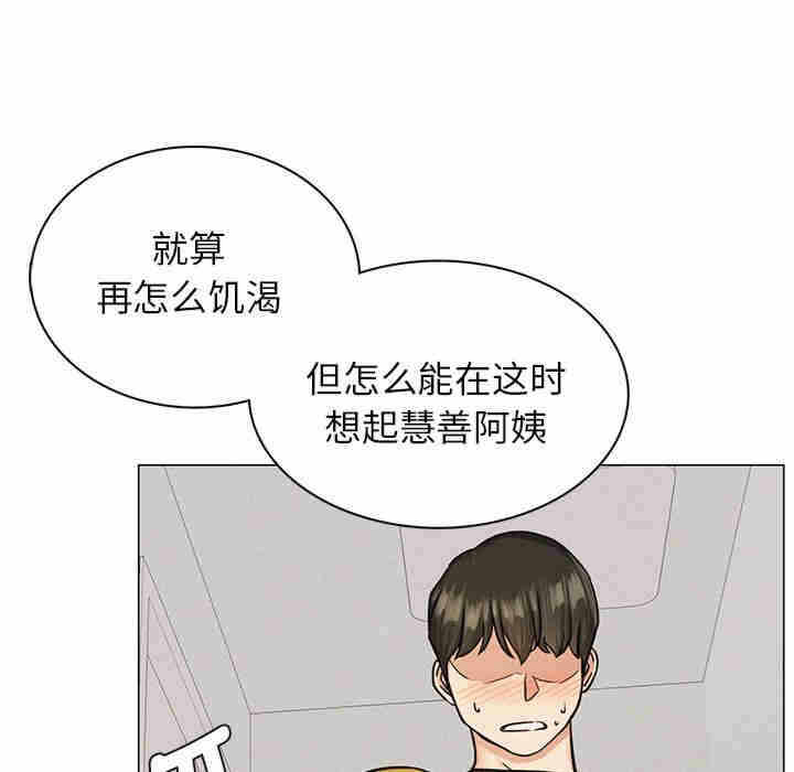 第140张