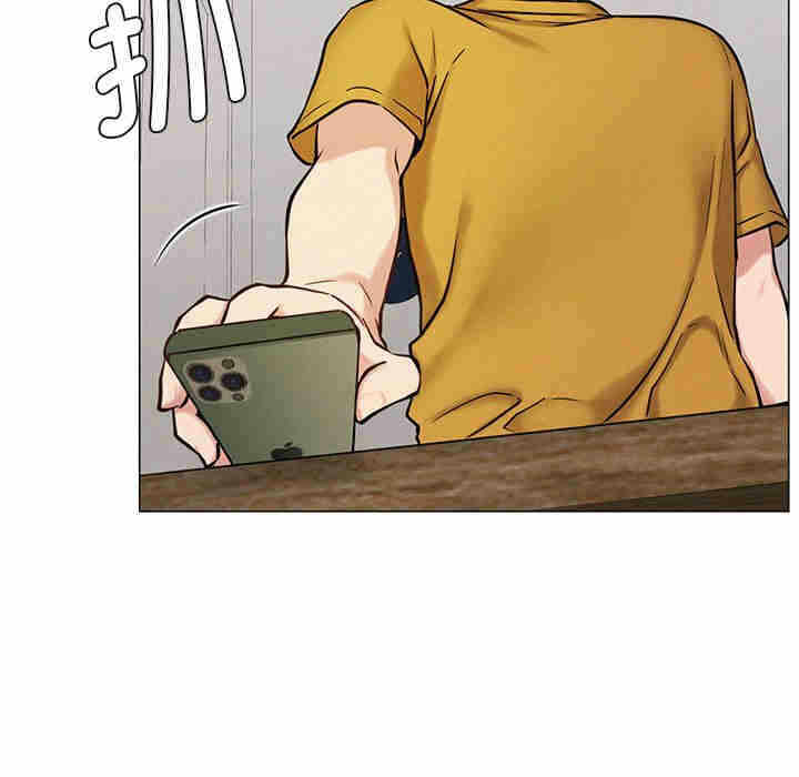 第142张