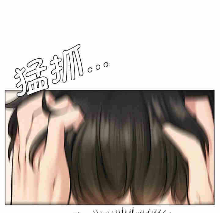 第143张