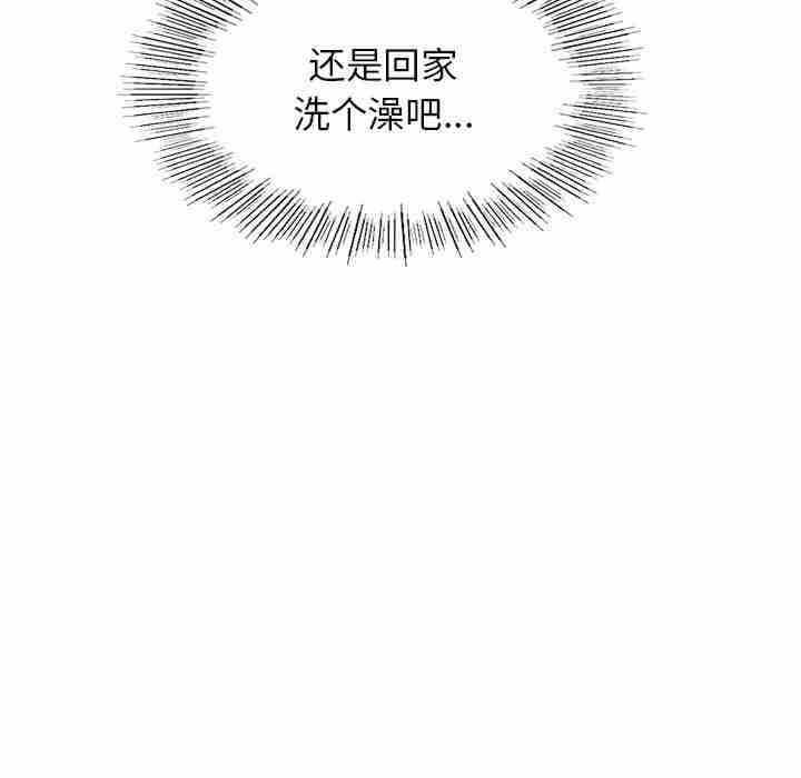 第152张