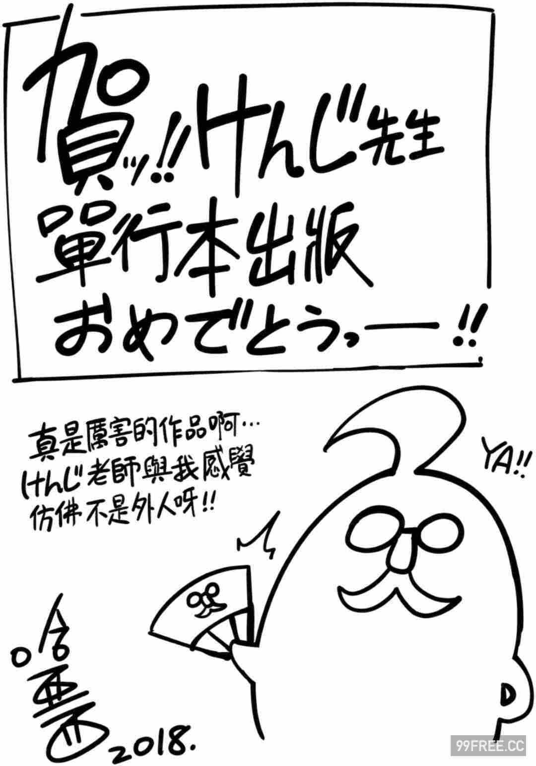 第20张