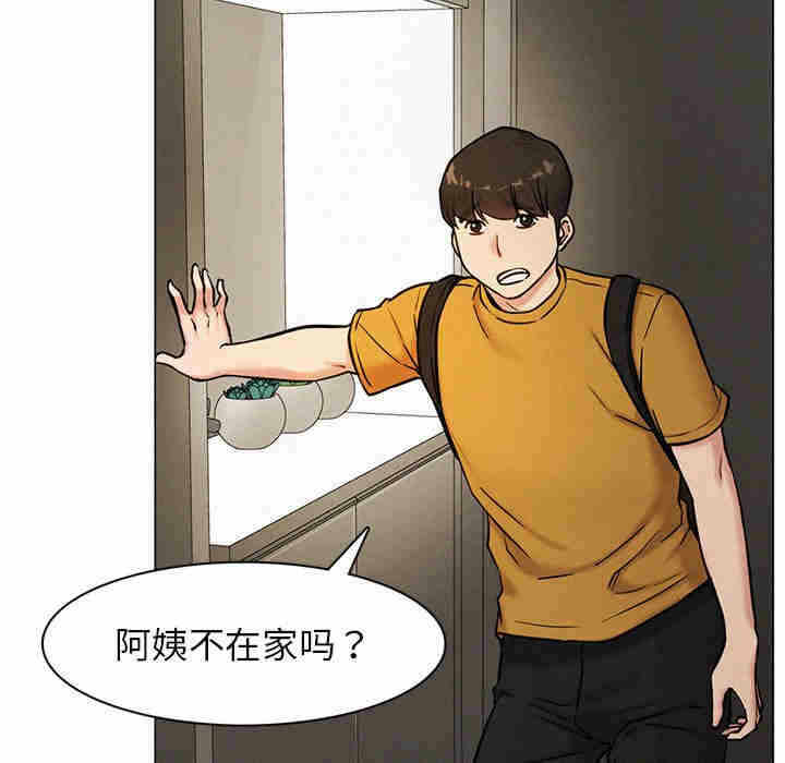 第160张