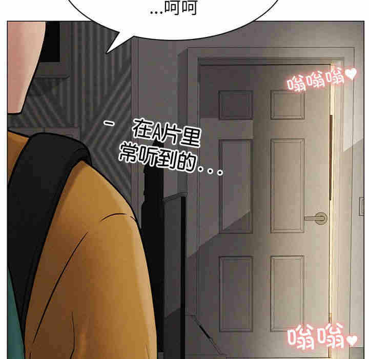 第164张