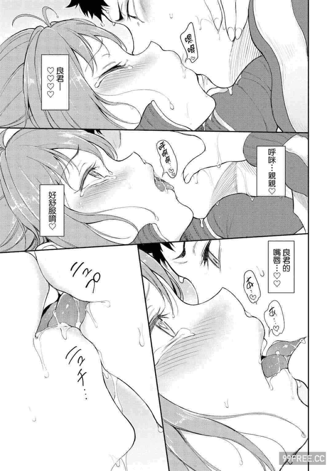 第16张