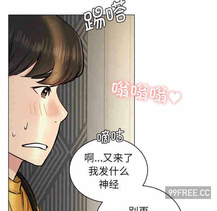 第167张